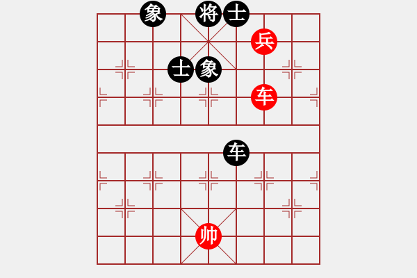 象棋棋譜圖片：黑匣子(9星)-和-佳佳元旦免(9星) - 步數(shù)：100 