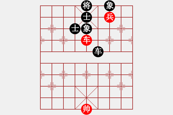 象棋棋譜圖片：黑匣子(9星)-和-佳佳元旦免(9星) - 步數(shù)：150 