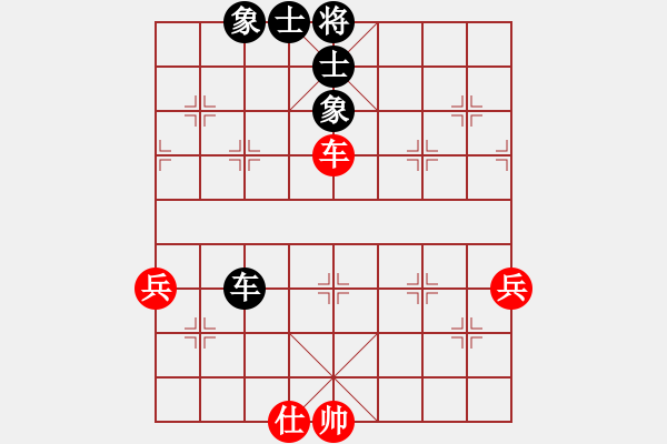 象棋棋譜圖片：黑匣子(9星)-和-佳佳元旦免(9星) - 步數(shù)：70 