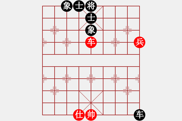 象棋棋譜圖片：黑匣子(9星)-和-佳佳元旦免(9星) - 步數(shù)：80 