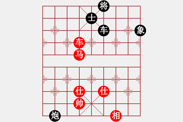 象棋棋譜圖片：中炮對(duì)單提馬拐角馬(旋風(fēng)V7.0拆棋）和棋 - 步數(shù)：100 