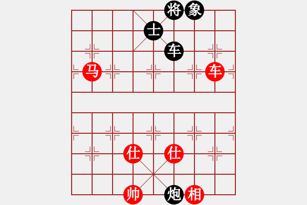 象棋棋譜圖片：中炮對(duì)單提馬拐角馬(旋風(fēng)V7.0拆棋）和棋 - 步數(shù)：110 