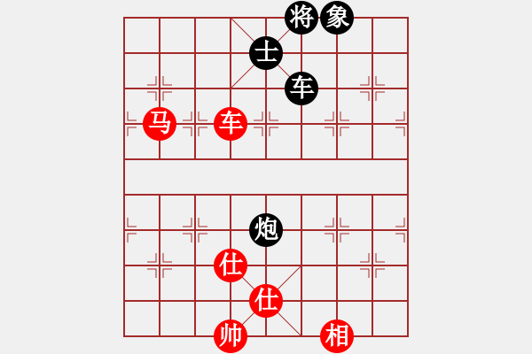 象棋棋譜圖片：中炮對(duì)單提馬拐角馬(旋風(fēng)V7.0拆棋）和棋 - 步數(shù)：120 