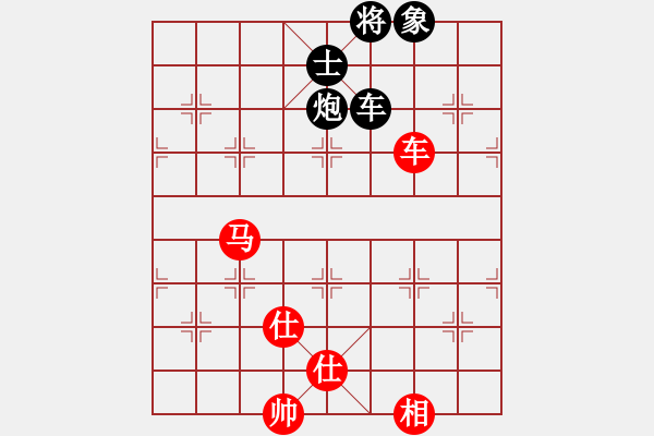 象棋棋譜圖片：中炮對(duì)單提馬拐角馬(旋風(fēng)V7.0拆棋）和棋 - 步數(shù)：123 