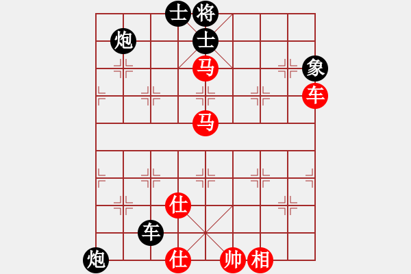 象棋棋譜圖片：中炮對(duì)單提馬拐角馬(旋風(fēng)V7.0拆棋）和棋 - 步數(shù)：60 