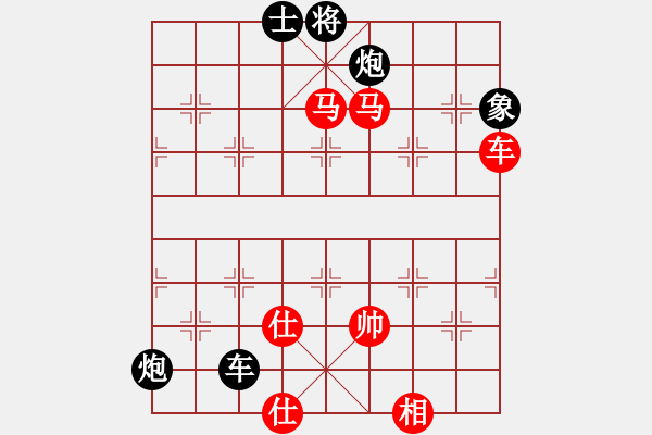 象棋棋譜圖片：中炮對(duì)單提馬拐角馬(旋風(fēng)V7.0拆棋）和棋 - 步數(shù)：70 