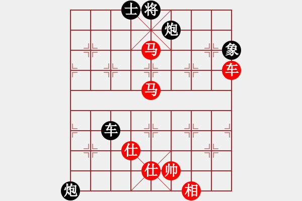 象棋棋譜圖片：中炮對(duì)單提馬拐角馬(旋風(fēng)V7.0拆棋）和棋 - 步數(shù)：80 