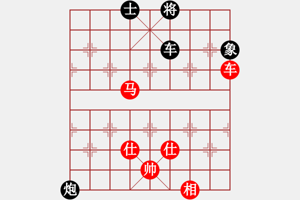 象棋棋譜圖片：中炮對(duì)單提馬拐角馬(旋風(fēng)V7.0拆棋）和棋 - 步數(shù)：90 