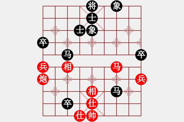 象棋棋譜圖片：xwtzyjpljf(7段)-和-江湖老醋(4段) - 步數(shù)：90 