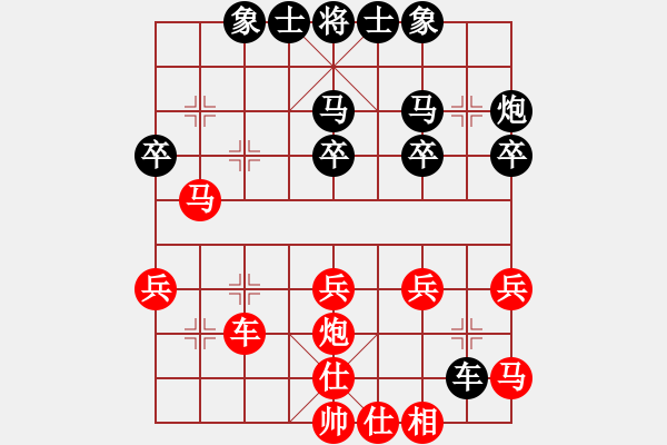 象棋棋譜圖片：黃丹青 講的棋 第一次遇到 - 步數(shù)：38 