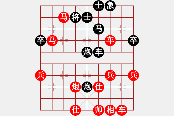 象棋棋譜圖片：絕殺 - 步數(shù)：0 