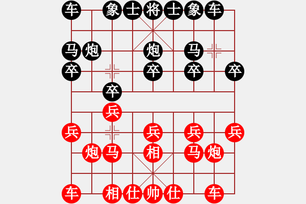 象棋棋譜圖片：萬(wàn)鈞紅和葬心〖飛相轉(zhuǎn)屏風(fēng)馬對(duì)左中炮〗 - 步數(shù)：10 