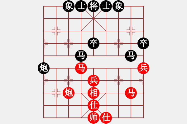 象棋棋譜圖片：萬(wàn)鈞紅和葬心〖飛相轉(zhuǎn)屏風(fēng)馬對(duì)左中炮〗 - 步數(shù)：50 