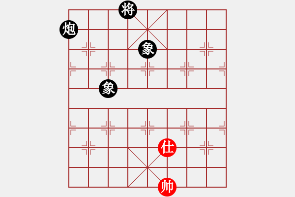 象棋棋譜圖片：一象棋一(5段)-和-孟小麗(1段) - 步數(shù)：150 