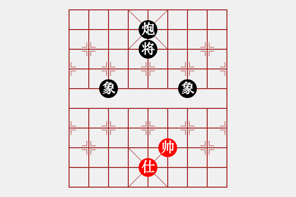 象棋棋譜圖片：一象棋一(5段)-和-孟小麗(1段) - 步數(shù)：160 