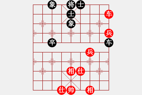 象棋棋譜圖片：去棋中論壇(月將)-和-下山王冖(月將) - 步數(shù)：120 