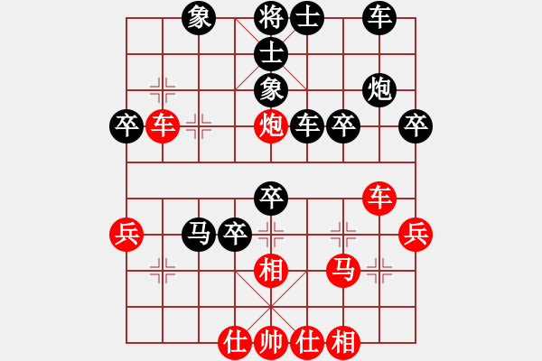 象棋棋譜圖片：楚漢風(fēng)云(4級(jí))-負(fù)-濰衛(wèi)校甄(4級(jí)) 2015年1月22日 23點(diǎn)9分.txt - 步數(shù)：50 