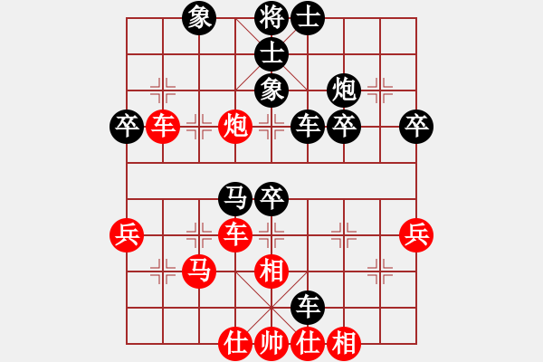 象棋棋譜圖片：楚漢風(fēng)云(4級(jí))-負(fù)-濰衛(wèi)校甄(4級(jí)) 2015年1月22日 23點(diǎn)9分.txt - 步數(shù)：60 