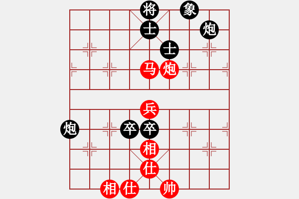 象棋棋譜圖片：8320局 C01-中炮七路馬對屏風(fēng)馬-巫師-小蟲-專業(yè) 紅先和 小蟲引擎24層 - 步數(shù)：110 