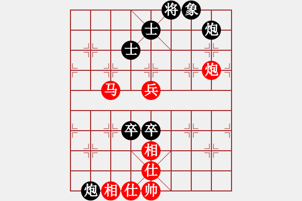 象棋棋譜圖片：8320局 C01-中炮七路馬對屏風(fēng)馬-巫師-小蟲-專業(yè) 紅先和 小蟲引擎24層 - 步數(shù)：120 