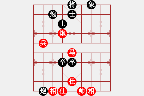 象棋棋譜圖片：8320局 C01-中炮七路馬對屏風(fēng)馬-巫師-小蟲-專業(yè) 紅先和 小蟲引擎24層 - 步數(shù)：150 