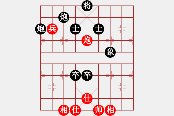 象棋棋譜圖片：8320局 C01-中炮七路馬對屏風(fēng)馬-巫師-小蟲-專業(yè) 紅先和 小蟲引擎24層 - 步數(shù)：160 