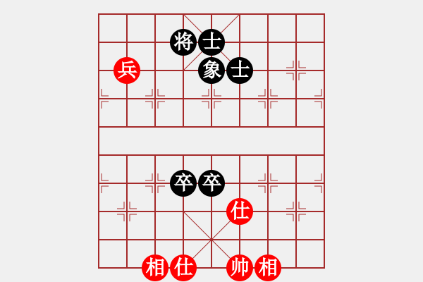 象棋棋譜圖片：8320局 C01-中炮七路馬對屏風(fēng)馬-巫師-小蟲-專業(yè) 紅先和 小蟲引擎24層 - 步數(shù)：170 