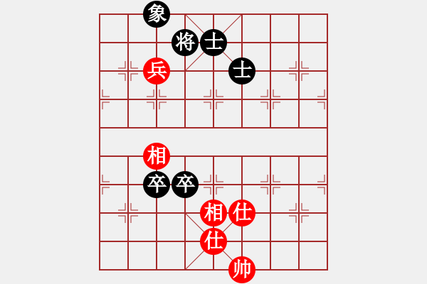 象棋棋譜圖片：8320局 C01-中炮七路馬對屏風(fēng)馬-巫師-小蟲-專業(yè) 紅先和 小蟲引擎24層 - 步數(shù)：180 