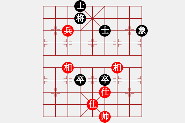 象棋棋譜圖片：8320局 C01-中炮七路馬對屏風(fēng)馬-巫師-小蟲-專業(yè) 紅先和 小蟲引擎24層 - 步數(shù)：210 