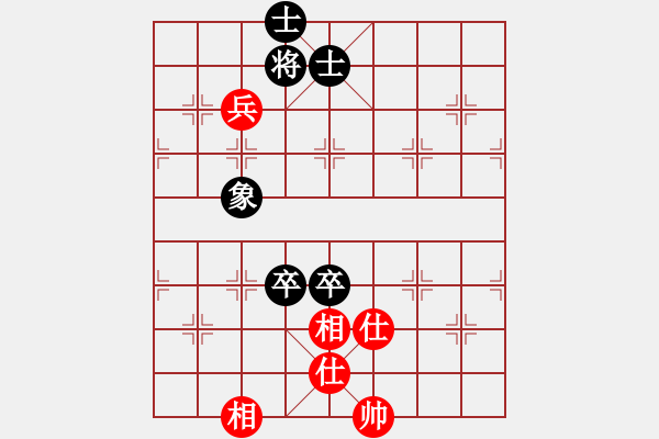 象棋棋譜圖片：8320局 C01-中炮七路馬對屏風(fēng)馬-巫師-小蟲-專業(yè) 紅先和 小蟲引擎24層 - 步數(shù)：220 