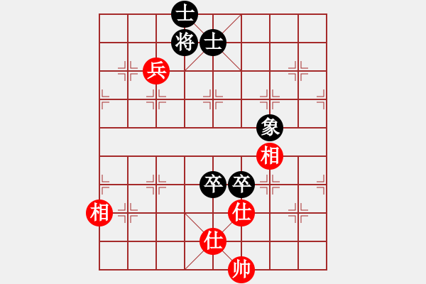 象棋棋譜圖片：8320局 C01-中炮七路馬對屏風(fēng)馬-巫師-小蟲-專業(yè) 紅先和 小蟲引擎24層 - 步數(shù)：240 