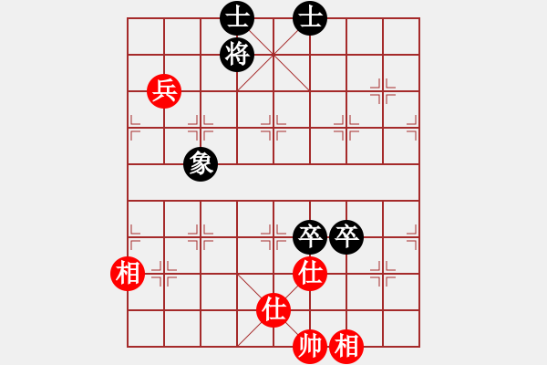 象棋棋譜圖片：8320局 C01-中炮七路馬對屏風(fēng)馬-巫師-小蟲-專業(yè) 紅先和 小蟲引擎24層 - 步數(shù)：266 