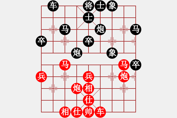 象棋棋谱图片：第一台 湖北刘宗泽红先和河北侯文博 - 步数：50 