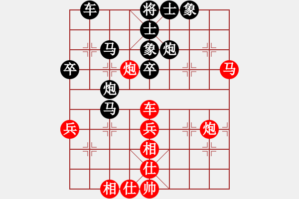 象棋棋谱图片：第一台 湖北刘宗泽红先和河北侯文博 - 步数：60 
