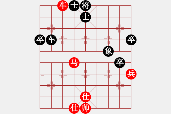 象棋棋谱图片：刘宗泽【先和】答朝东【5轮】 - 步数：70 