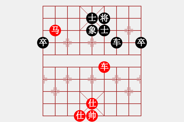 象棋棋谱图片：刘宗泽【先和】答朝东【5轮】 - 步数：96 