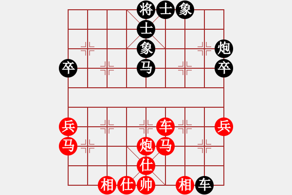 象棋棋譜圖片：紫薇花對(duì)紫微郎 勝 海浪 - 步數(shù)：50 