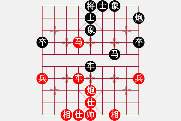 象棋棋譜圖片：紫薇花對(duì)紫微郎 勝 海浪 - 步數(shù)：60 