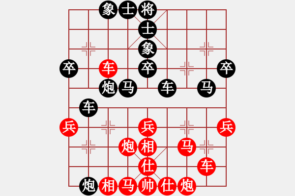 象棋棋譜圖片：勢如破竹(無極)-負(fù)-貓主席(天罡) - 步數(shù)：50 