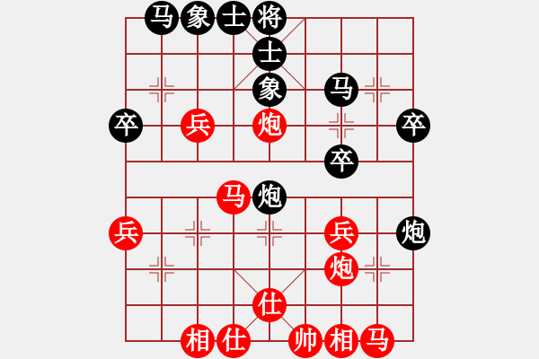 象棋棋谱图片：第六轮第一台李翰林先和徐彬 - 步数：30 
