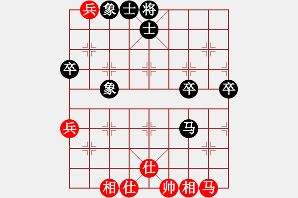 象棋棋谱图片：第六轮第一台李翰林先和徐彬 - 步数：50 