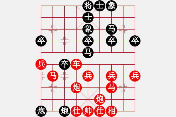 象棋棋譜圖片：B05 中炮對(duì)進(jìn)左馬 巢小鳥2 2520 1345 我負(fù) 我2520 15.6.1 - 步數(shù)：40 