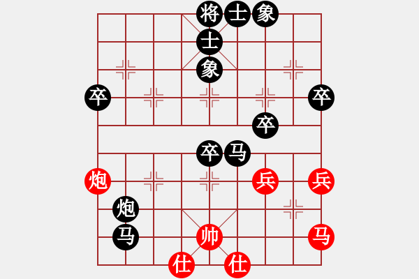 象棋棋譜圖片：B05 中炮對(duì)進(jìn)左馬 巢小鳥2 2520 1345 我負(fù) 我2520 15.6.1 - 步數(shù)：80 