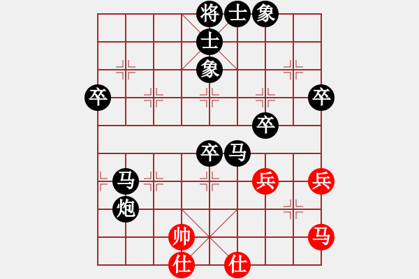 象棋棋譜圖片：B05 中炮對(duì)進(jìn)左馬 巢小鳥2 2520 1345 我負(fù) 我2520 15.6.1 - 步數(shù)：84 