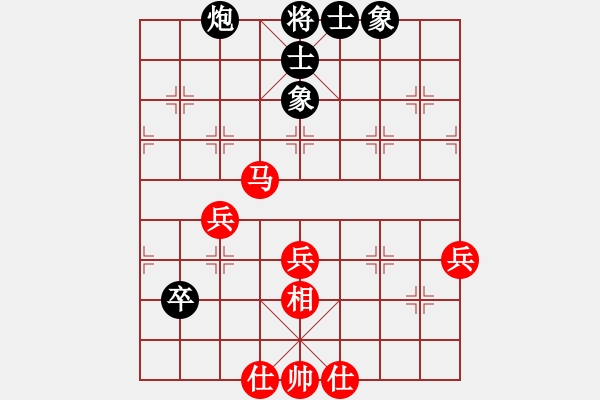 象棋棋譜圖片：第六輪第五臺(tái)樂(lè)陵宋波濤先勝慶云喬云軍 - 步數(shù)：63 