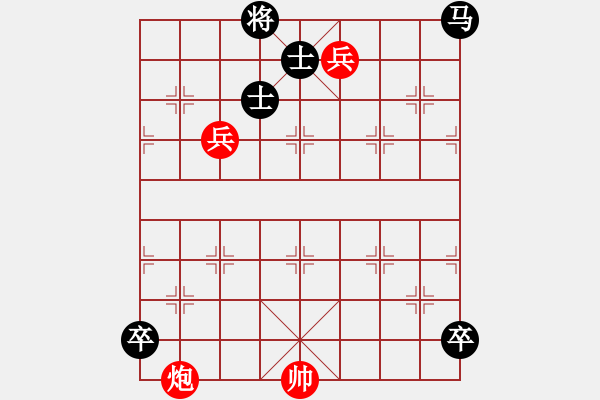 象棋棋譜圖片：Phao tot thang Ma 2 tot - 步數(shù)：0 