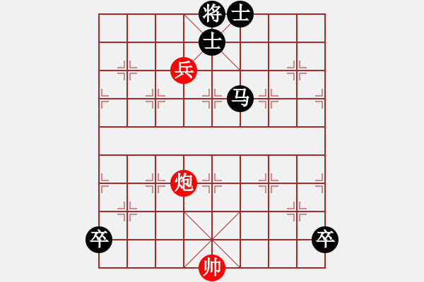 象棋棋譜圖片：Phao tot thang Ma 2 tot - 步數(shù)：10 