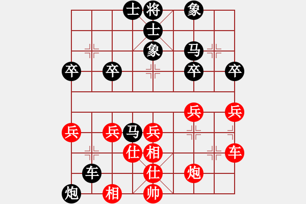 象棋棋譜圖片：凌波[紅] -VS- 橫才俊儒[黑] - 步數(shù)：46 