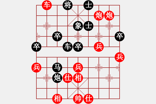 象棋棋谱图片：第二节 调运战术 (三)运子防御 【例1】 - 步数：15 