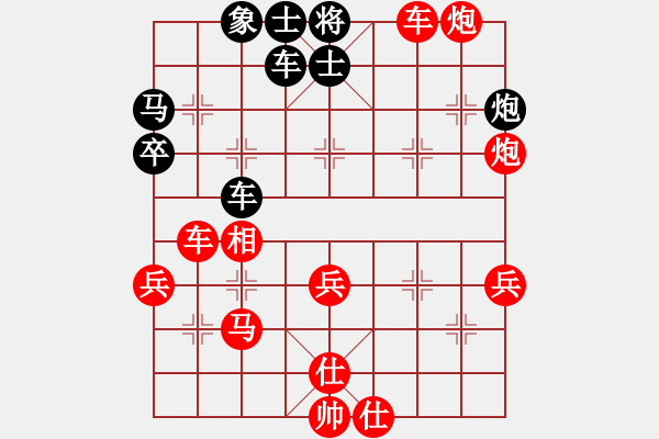 铁滑车对局赏析(5)